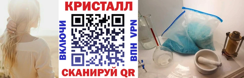 где найти наркотики  Задонск  ссылка на мегу ONION  Amphetamine 97% 