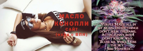 метадон Балабаново