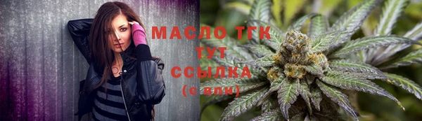 метадон Балабаново