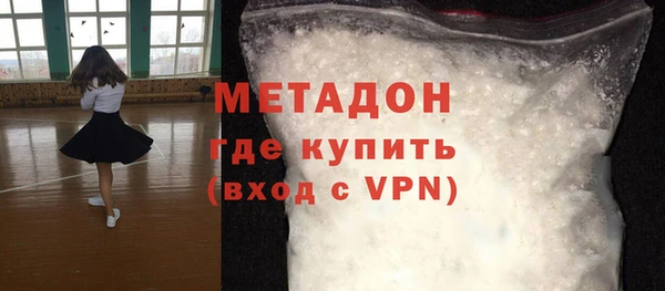 ГАЛЛЮЦИНОГЕННЫЕ ГРИБЫ Балахна