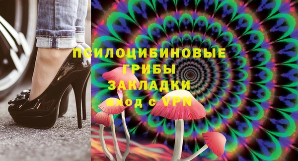 метадон Балабаново