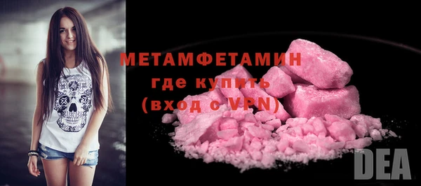 mix Баксан