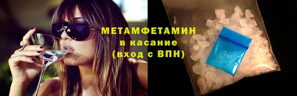 прущие крисы Приозерск