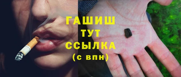 mix Баксан