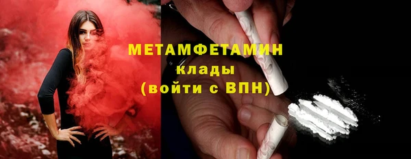 mix Баксан