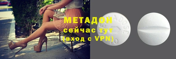 mix Баксан