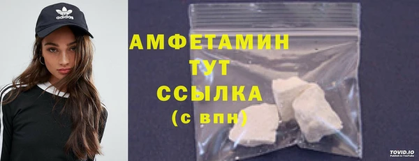 метадон Балабаново