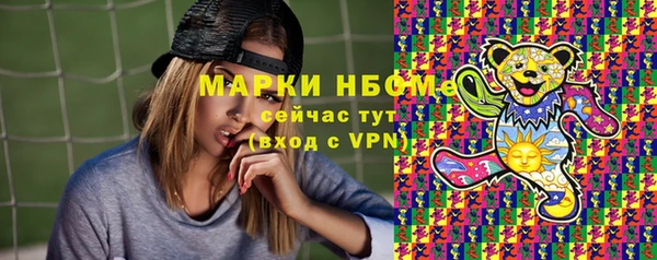 mix Баксан