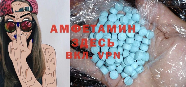 метадон Балабаново
