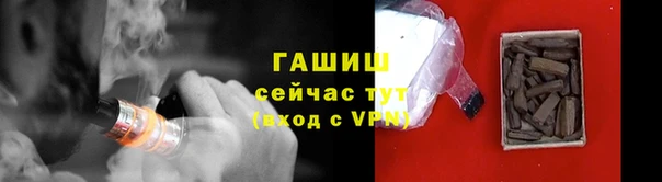 метадон Балабаново