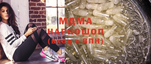 метадон Балабаново