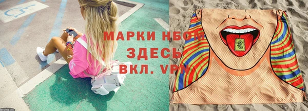 метадон Балабаново