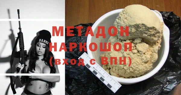 mix Баксан