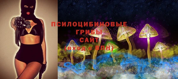 героин Пролетарск