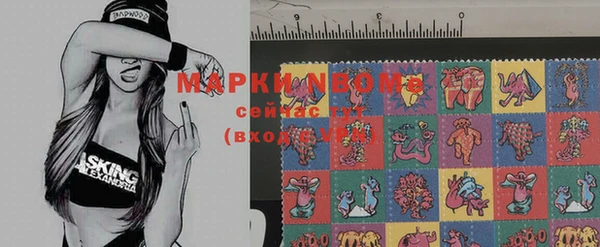 mix Баксан