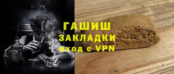 mix Баксан