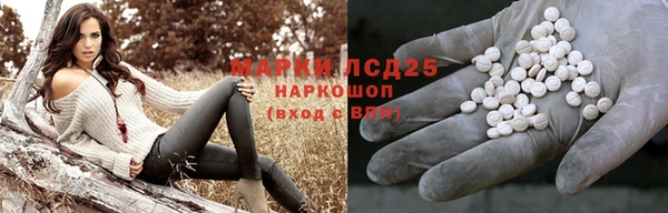mix Баксан