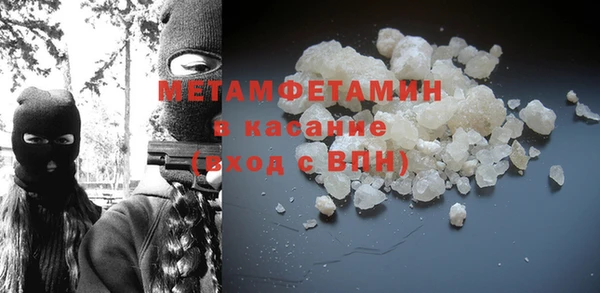 mix Баксан