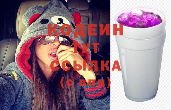 метадон Балабаново