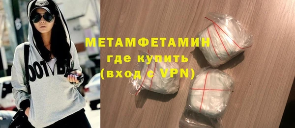 метадон Балабаново